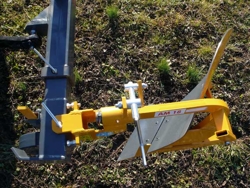 регулируемое крепление