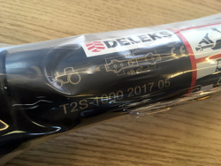 kат 2 1000 обгонная муфта