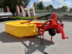 роторная барабанная косилка для тракторов мод dfr 165h