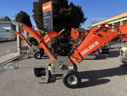 веткоизмельчитель бензиновый мод dk 800 briggs amp stratton