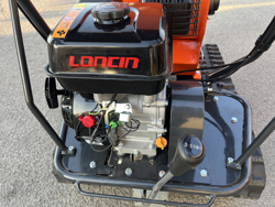 веткоизмельчитель бензиновый мод dk 1000t