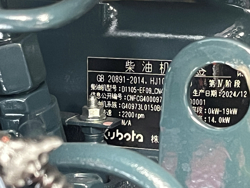 мини экскаватор компактный с резиновыми гусеницами и набором аксессуаров мод s280 kubota