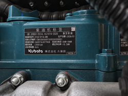 Гусеничный мини самосвал kubota m8000